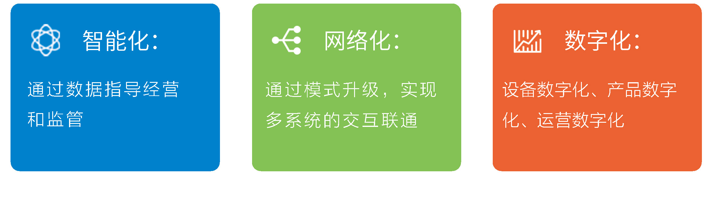 20211021畫冊(cè)-10_10.jpg